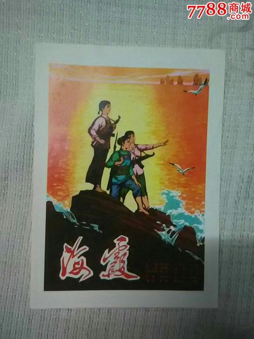 怎么买威斯康星职业心理学院文凭